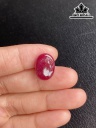 Viên Đá Ruby 8,35cts