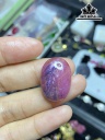 Viên Đá Ruby 31,85cts