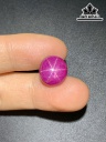 Viên Đá Ruby Sao Đường Kính Hạt 8,8 (mm) 8,8cts