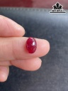 Viên Đá Ruby Đỏ Yên Bái 2,5cts