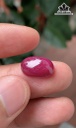 Viên Đá Ruby 12,2cts