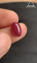 Viên Đá Ruby Yên Bái 5cts