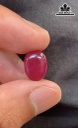 Viên Đá Ruby Yên Bái 6cts