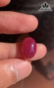 Viên Đá Ruby Yên Bái 10,8cts