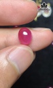 Viên Đá Ruby Lục Yên 4,1cts