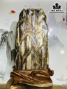 Tác Phẩm Gỗ Hóa Ngọc Cao 59 Ngang 32 (cm) 24,7kg