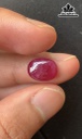 Viên Đá Ruby 6cts