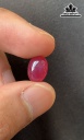 Viên Đá Ruby Cháo Lửa Lục Yên 4,45cts