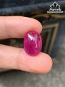 Viên Đá Ruby Cao 16 Ngang 11,8 Sâu 5,5 (mm) 11,85cts