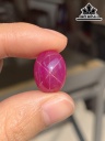 Viên Đá Ruby Sao Cao 16 Ngang 12 Sâu 7,6 (mm) 15,85cts