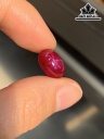 Viên Đá Ruby Sao Đỏ Huyết Cao 11,7 Ngang 8,2 Sâu 5,5 (mm) 5,9cts