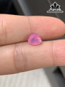 Viên Đá Sapphire Cao 6 Ngang 6,3 Sâu 4,3 (mm) 1,69cts