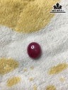Viên Đá Ruby Cao 5,5 Ngang 10 Sâu 12 (mm) 7,7cts