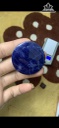 Viên Đá Sapphire Cao 7 Ngang 45 Sâu 45 (mm) 195,15cts