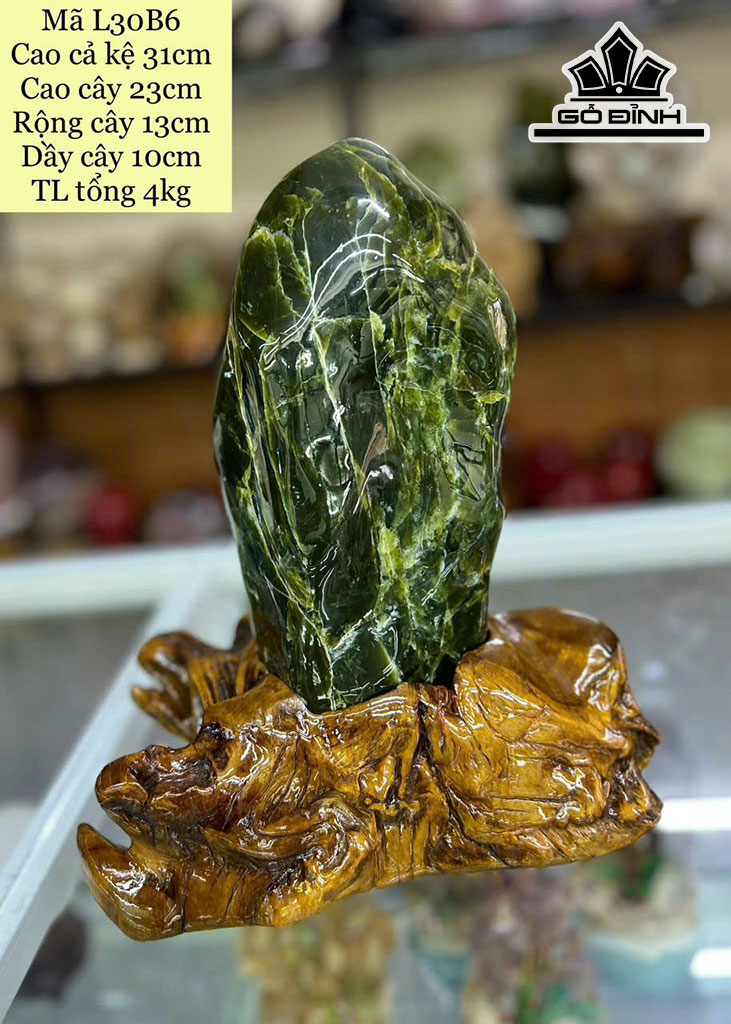 Tác Phẩm Đá Serpentine Cao 31 Ngang 13 Sâu 10 (cm) 4kg