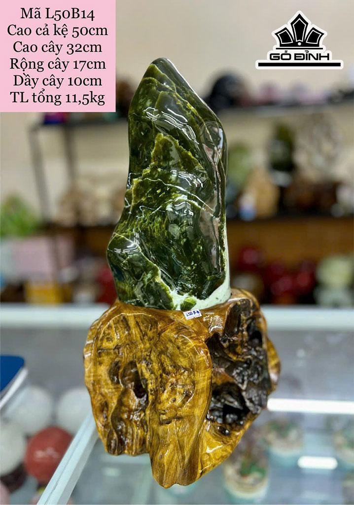 Tác Phẩm Đá Serpentine Cao 50 Ngang 17 Sâu 10 (cm) 11,5kg