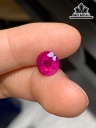 Viên Đá Ruby Cao 8 Ngang 7,6 Sâu 4,8 (mm) 2,35cts