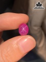 Viên Đá Ruby Sao Cao 9,5 Ngang 7,6 Sâu 4,6 (mm) 3,35cts