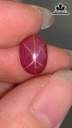 Viên Đá Ruby Sao Yên Bái 4,05cts