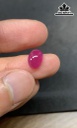 Viên Đá Ruby Hồng Lục Yên 4,1cts