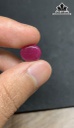 Viên Đá Ruby Yên Bái 5,6cts