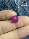 Viên Đá Ruby Cao 6 Ngang 9 Sâu 10 (mm) 5,35cts