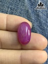 Viên Đá Ruby Cao 7 Ngang 12 Sâu 20 (mm) 18,3cts