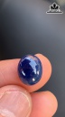 Viên Đá Sapphire Xanh Lục Yên 8,15cts