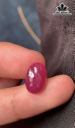 Viên Đá Ruby Yên Bái 7,2cts