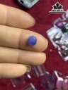 Viên Đá Sapphire Cao 4,3 Ngang 7 Sâu 7,6 (mm) 2,95cts