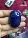 Viên Đá Sapphire Cao 11,4 Ngang 31 Sâu 42,8 (mm) 173,65cts