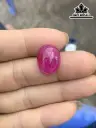 Viên Đá Ruby Cao 15,8 Ngang 12,7 Sâu 7,6 (mm) 16,15cts