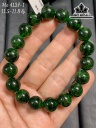 Vòng Tay Đá Diopside Đường Kính Hạt  11 (mm)