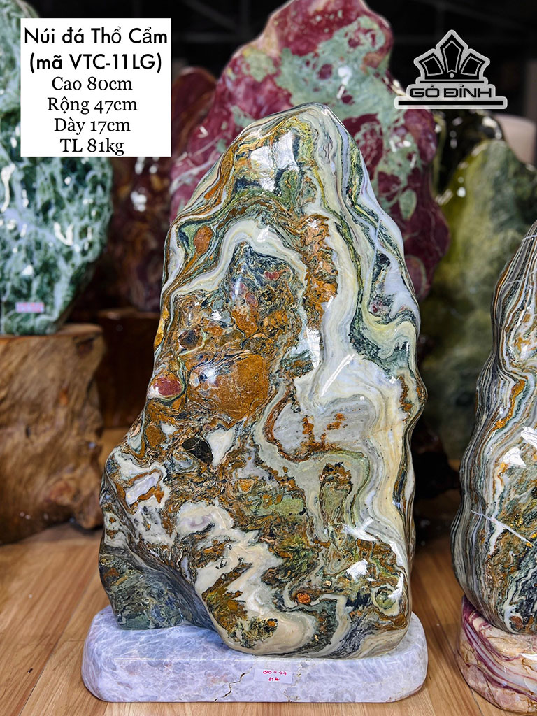 Tác Phẩm Đá Serpentine Cao 80 Ngang 47 Sâu 17 (cm) 81kg