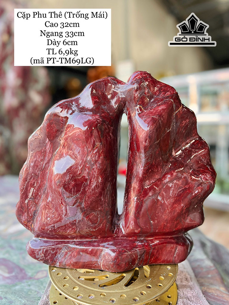 Cặp Phu Thê Đá Serpentine Cao 32 Ngang 33 Sâu 6 (cm) 6,9kg