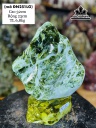 Tác Phẩm Đá Serpentine Cao 32 Ngang 23 (cm) 6,8kg