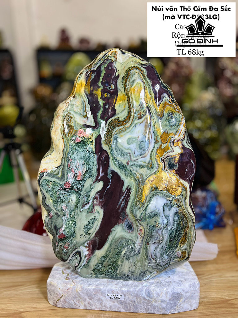 Tác Phẩm Đá Serpentine Cao 71 Ngang 43 Sâu 14 (cm) 68kg