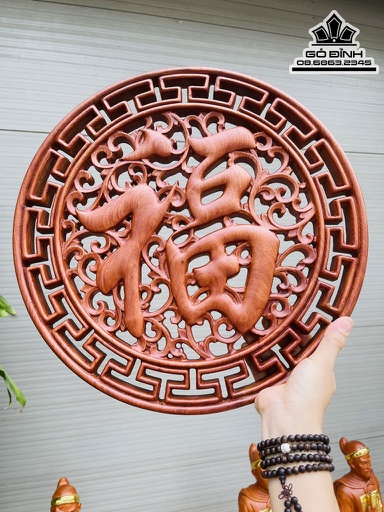 Chữ Phúc Treo Tường Gỗ Hương Đá Nguyên Khối Đường Kính 40 Dày 2.5 (cm)