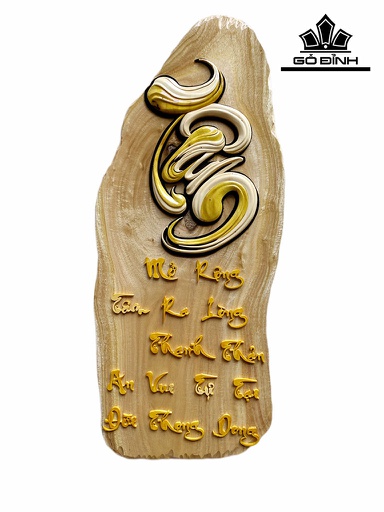 Tranh Chữ Tâm Gỗ Măn Cao 77 Ngang 31 Sâu 2 (cm)