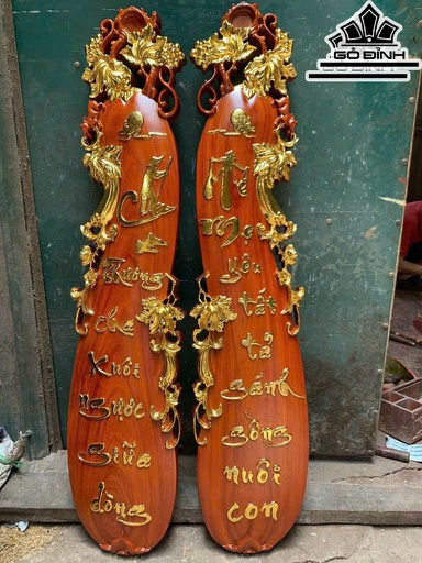 Tranh Chữ Cha Mẹ Gỗ Hương Cao 107 Ngang 25 Sâu 4 (cm)