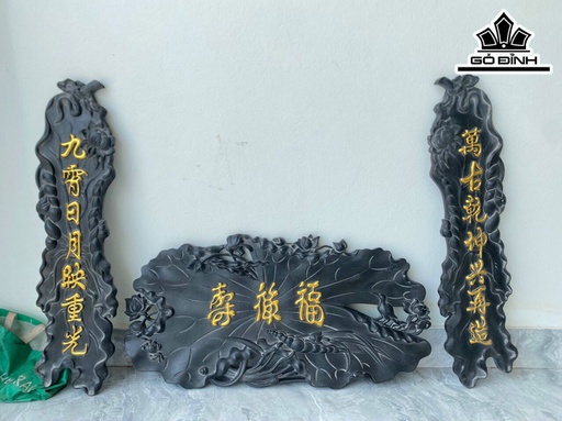 Bộ Sen Câu Đối Gỗ Lim Đại Tự 90x45x3 Câu Đối 90x25x3 (cm)