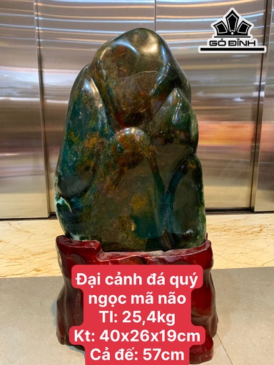 Đại Cảnh Đá Mã Não Cao 57 Ngang 26 Sâu 19 Riêng Đá Cao 40 (cm) 25,4kg
