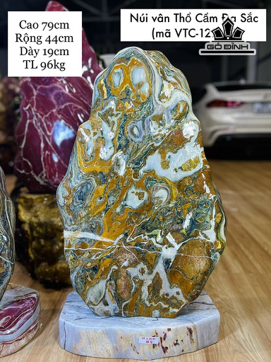 Tác Phẩm Đá Serpentine Cao 79 Ngang 44 Sâu 19 (cm) 96kg