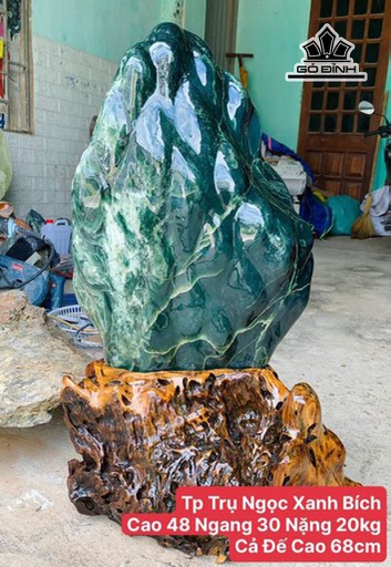 Tác Phẩm Đá Serpentine Cao 68 Ngang 30 Riêng Đá Cao 48 (cm) 20kg