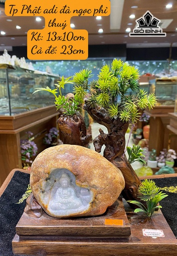 Tác Phẩm Phật Adida Đá Cẩm Thạch Cao 23 Ngang 10 Riêng Đá Cao 13 (cm)