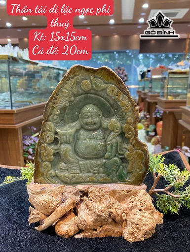 Tác Phẩm Phật Di Lặc Đá Cẩm Thạch Cao 20 Ngang 15 Riêng Đá Cao 15 (cm)