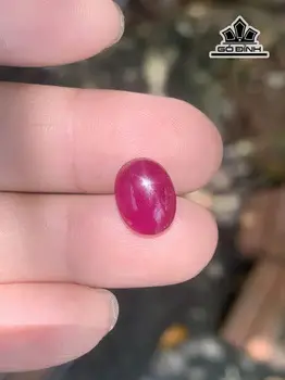 Viên Đá Ruby Cao 11 Ngang 9,5 Sâu 4,8 (mm) 4,65cts