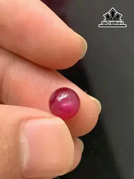 Viên Đá Ruby Cao 7,95 Ngang 6,45 (mm) 4,80cts