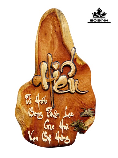 Bức Tranh Chữ Hiếu Gỗ Cà Te Cao 55 Ngang 32 Dày 1,5 (cm)