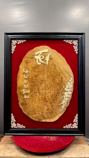 Tranh Nghệ Thuật Chữ Trí Gỗ Nu Ngọc Am - Kích Thước Khung 91x72x3 - Kích Thước Mặt Nu 68x51x1 (cm)